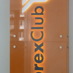 Led Logo Forex Club